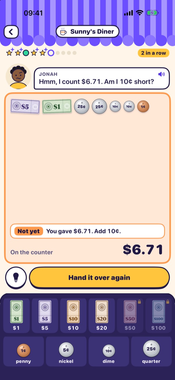 A customer says what to add when the count is off: Not yet